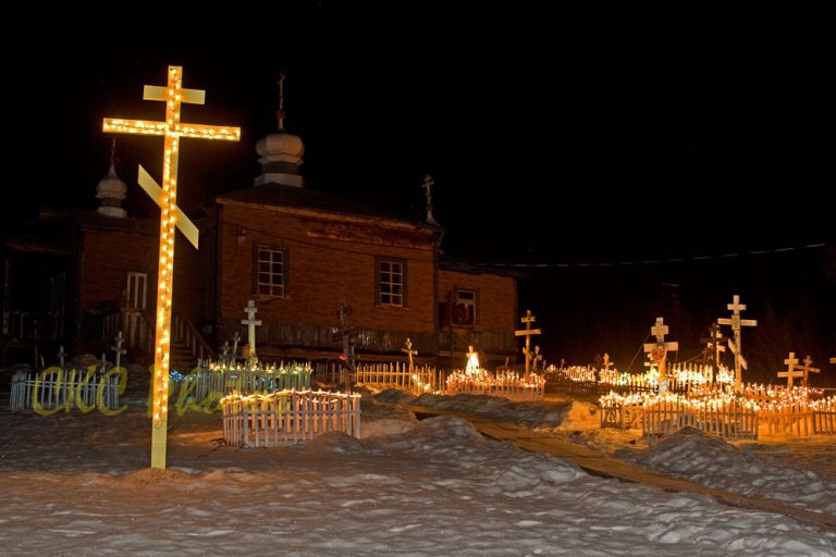 Chuathbaluk’s Slavic Church At Christmas